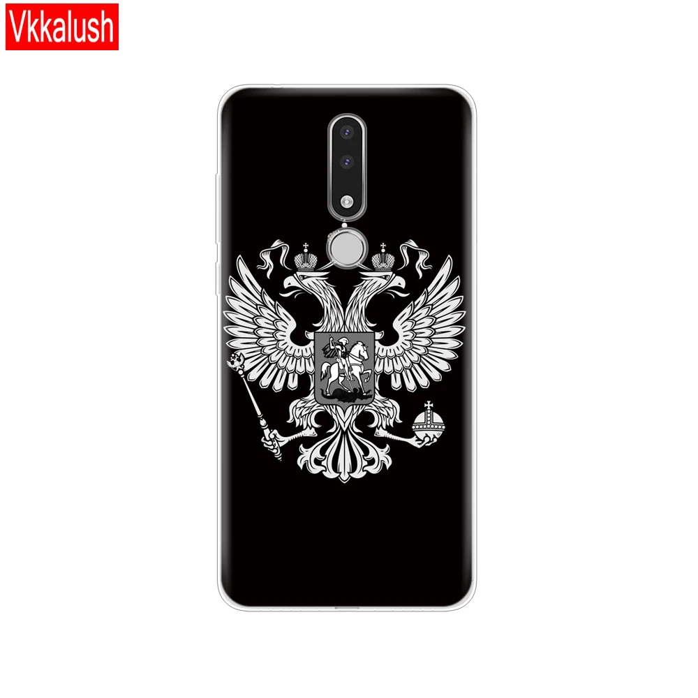 80057 Чехол для Nokia 1 2 2,1 3 3,1 5 5,1 Plus Мягкий ТПУ силиконовый задний чехол противоударный чехол Бампер корпус - Цвет: 80057