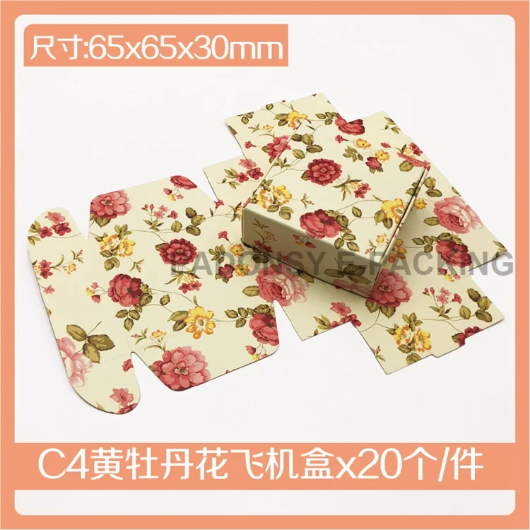 65x65x30mm C4 20/40 шт. цветочный Рисунок Бумага Коробки для упаковывать коробки подарка ювелирных изделий Свадебный конфетные коробки упаковки мыла Коробки подарок коробка - Цвет: 65x65x30mm C4