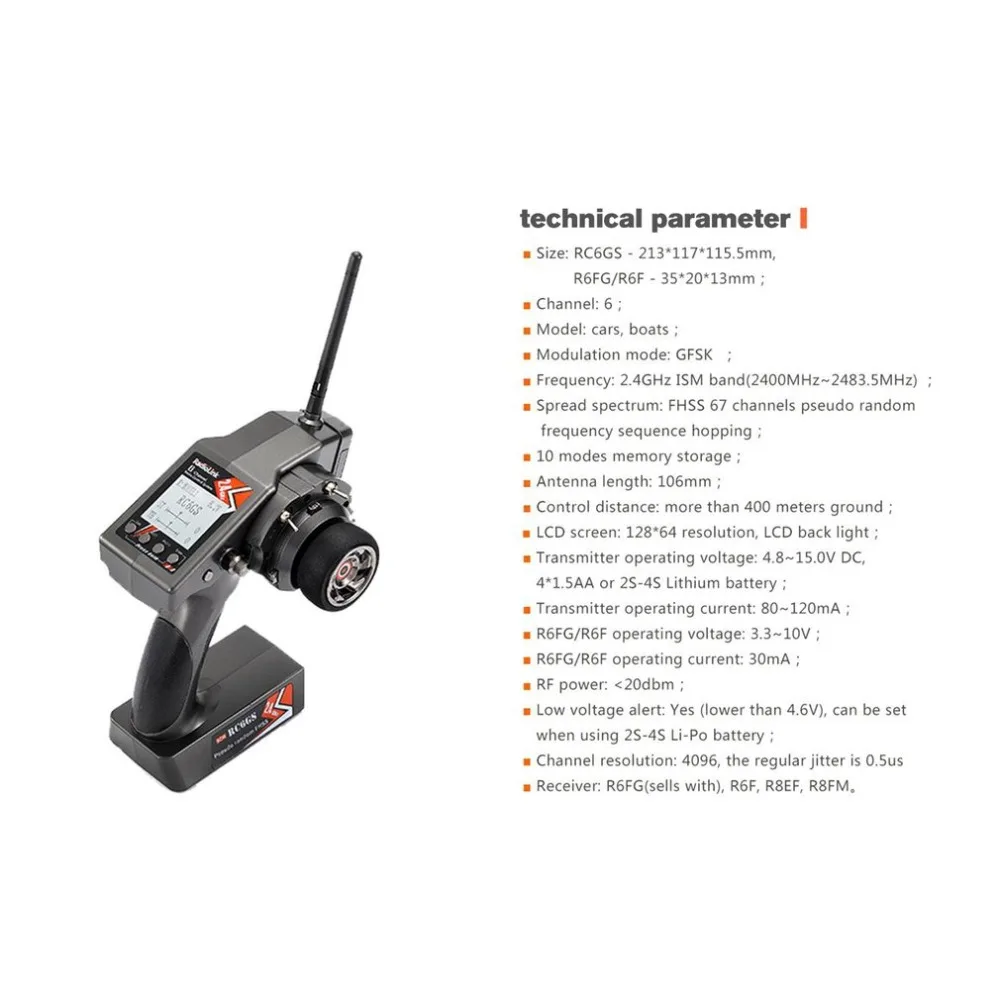 RadioLink RC4/6GS 2,4 GHz 4/6CH 400M пульт дистанционного управления передатчик+ R6FG гироскоп внутри приемника для RC автомобиля лодки