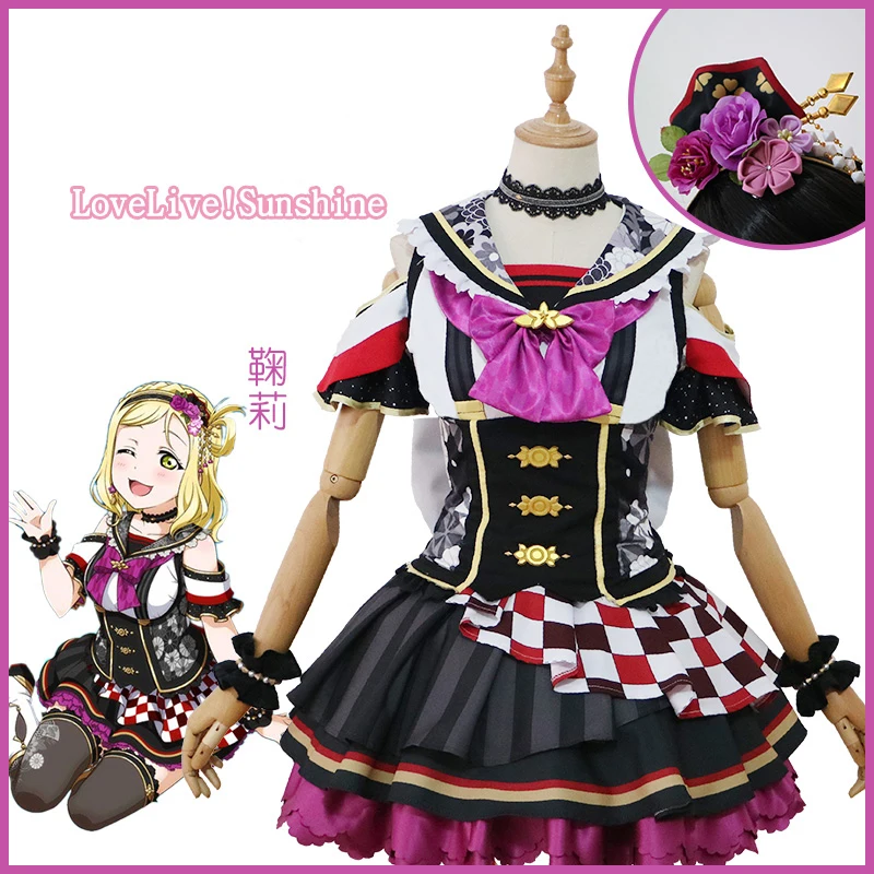 Платье для девочек Liva Love Live Sunshine Aqours Kunikida Hanamaru Ruby Maid одежда униформы костюмы