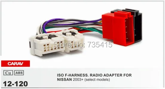 CARAV 12-120 ISO радио адаптер для NISSAN 2003+(выберите модели) жгут проводов разъем свинцовый ткацкий станок кабель штекер Адаптер стерео