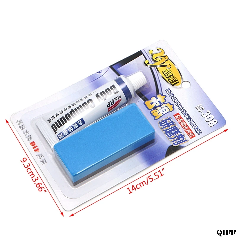 Опт MC308 автомобиль краска для царапин кузова уход полировка шлифовальная