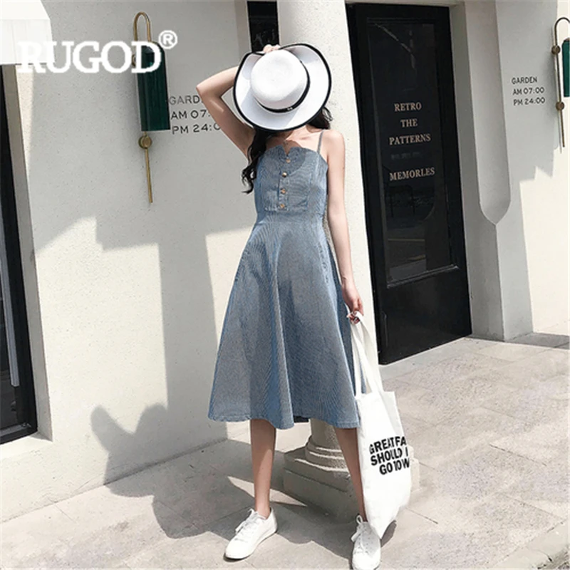 Платье RUGOD женское длинное облегающее в полоску на тонких бретельках с талией А