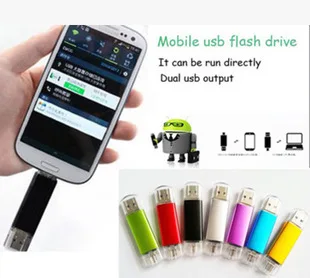 USB флеш накопитель OTG 256 ГБ 128 64 32 8 16 ГБ|USB флэш-накопители| |