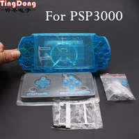 black red blue white color full housing shell faceplate case repair replacement for sony psp 3000 console shell with buttons