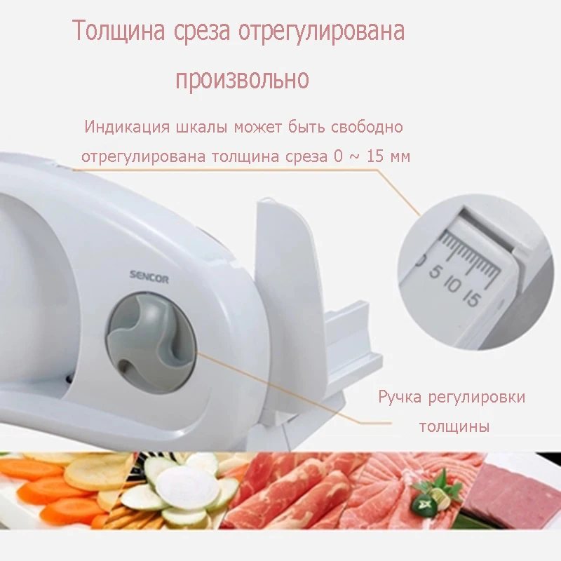 Бытовая мини электрическая мясорубка, электрическая автоматическая мясорубка для замороженного мяса, говядины, баранины, ломтики картофеля, тост, резак 100 Вт