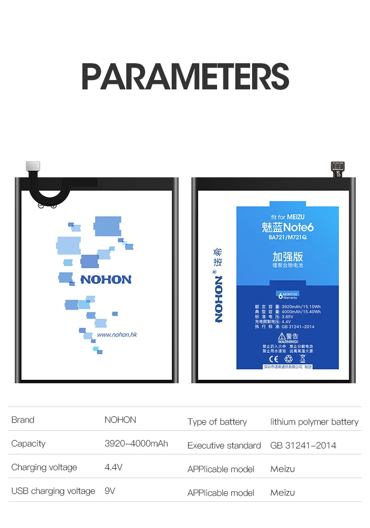 Nohon Аккумулятор для Meizu Meilan M6 M5 M2 примечание 6 5 2 BA721 BA621 BT42C Замена Батарея Note6 Note5 мобильный аккумулятор