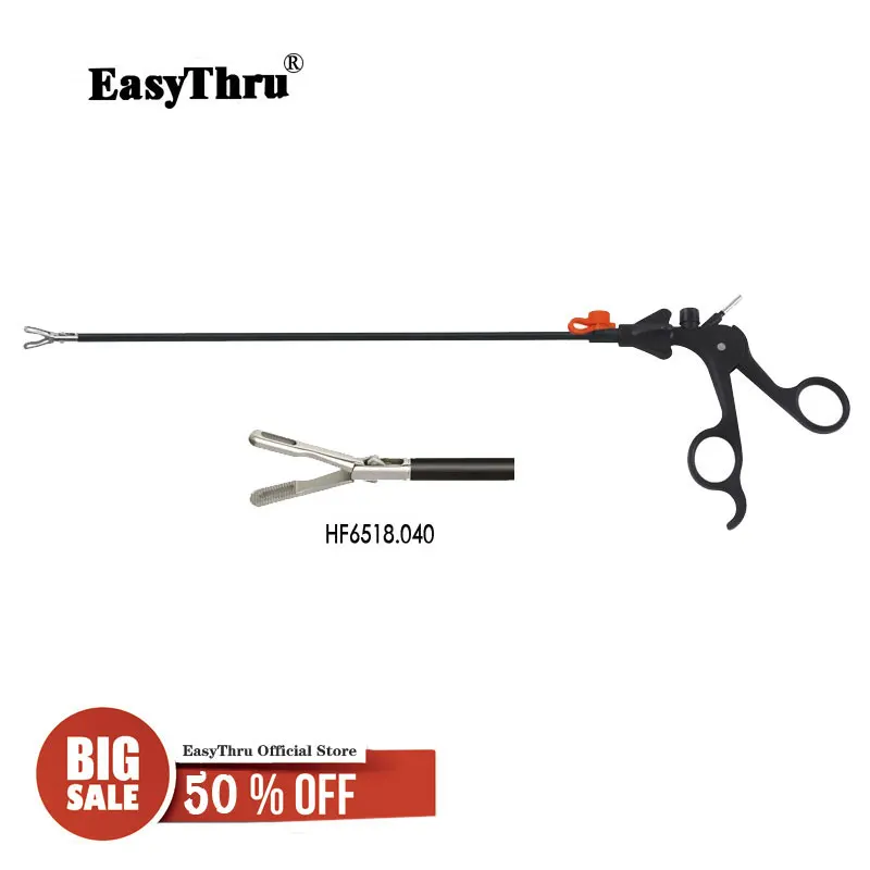 Лапароскопические хирургические инструменты Atraumatic 5 мм захватывающие щипцы