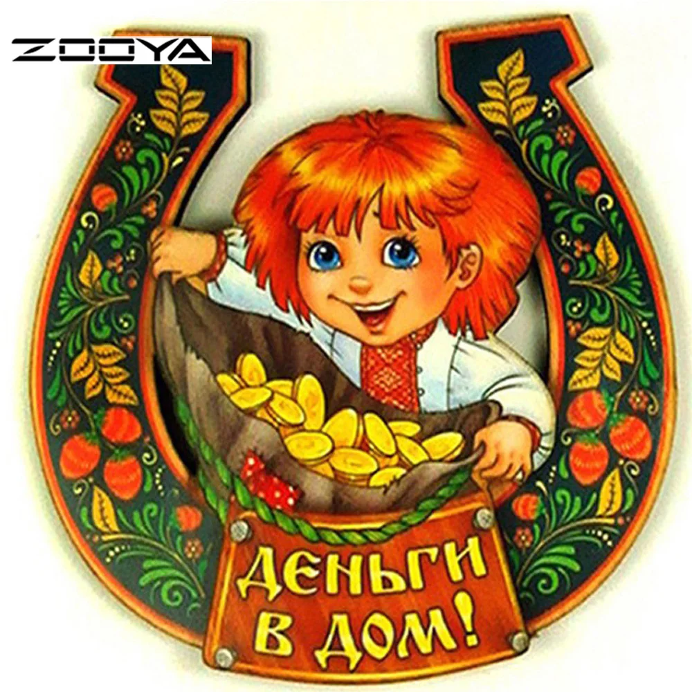 

ZOOYA Needlework DIY Diamond Painting Cross Stitch Character Children Diamond Mosaic Embroidery Flowers Home Decor Painting F967
