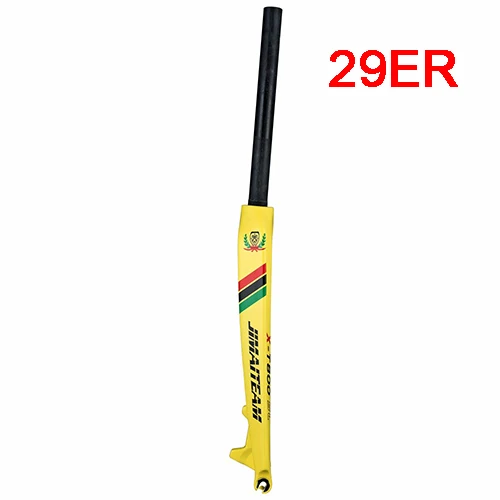 yellow 29ER JimaiteamTURAY, углеродная вилка из углеродного волокна, Велосипедная вилка 26/27,5/29 ER, углеродная вилка для горного велосипеда, передняя вилка, дисковый тормоз, двойная карта, T800 - Цвет: yellow 29ER