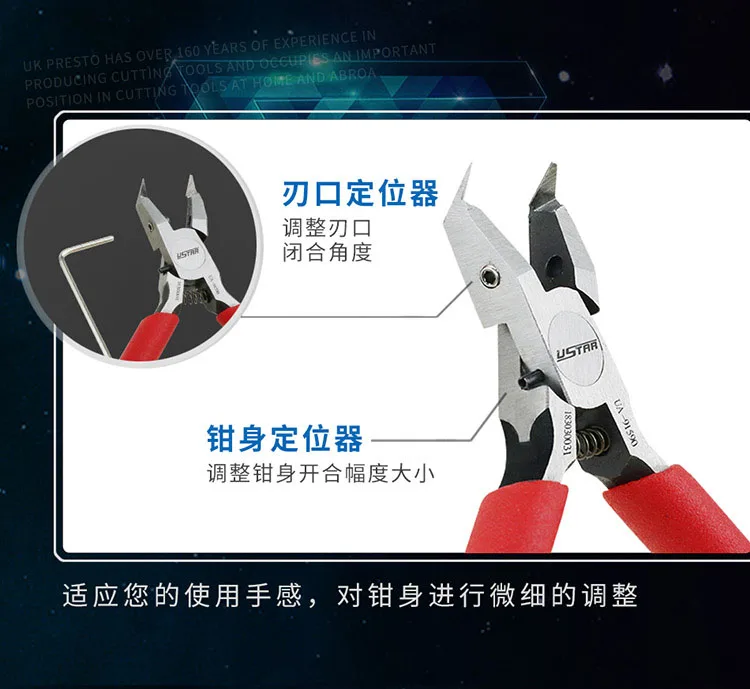 Хобби модель инструменты для Gundam ультра-тонкий одно лезвие Изогнутый Рот режущие плоскогубцы 45 градусов лезвие наконечник