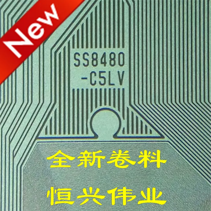 SS8480 C5LV новый рулон COFTAB с жидкостным приводом|Запасные части| |