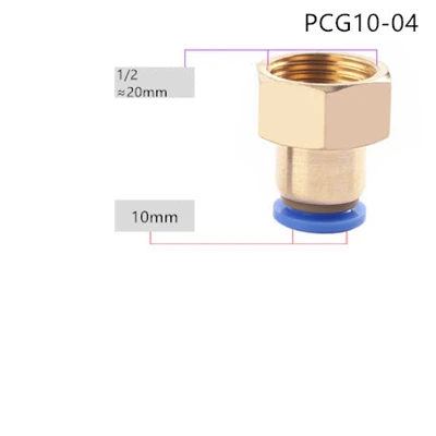 PCF10-04 PCF воздушный фитинг 4 6 8 10 12 мм шланговая трубка 1/" 3/8" 1/" BSP 1/4" Женский латунный пневматический, с резьбой соединитель Быстрый Соединительный фитинг - Цвет: PCF10-04
