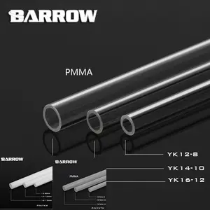 Barrow YK1208YK1410YK1612, 500 мм прозрачные акриловые жесткие трубки, высокое качество 8*12 мм10*14 мм12*16 мм жесткие трубки водяного охлаждения