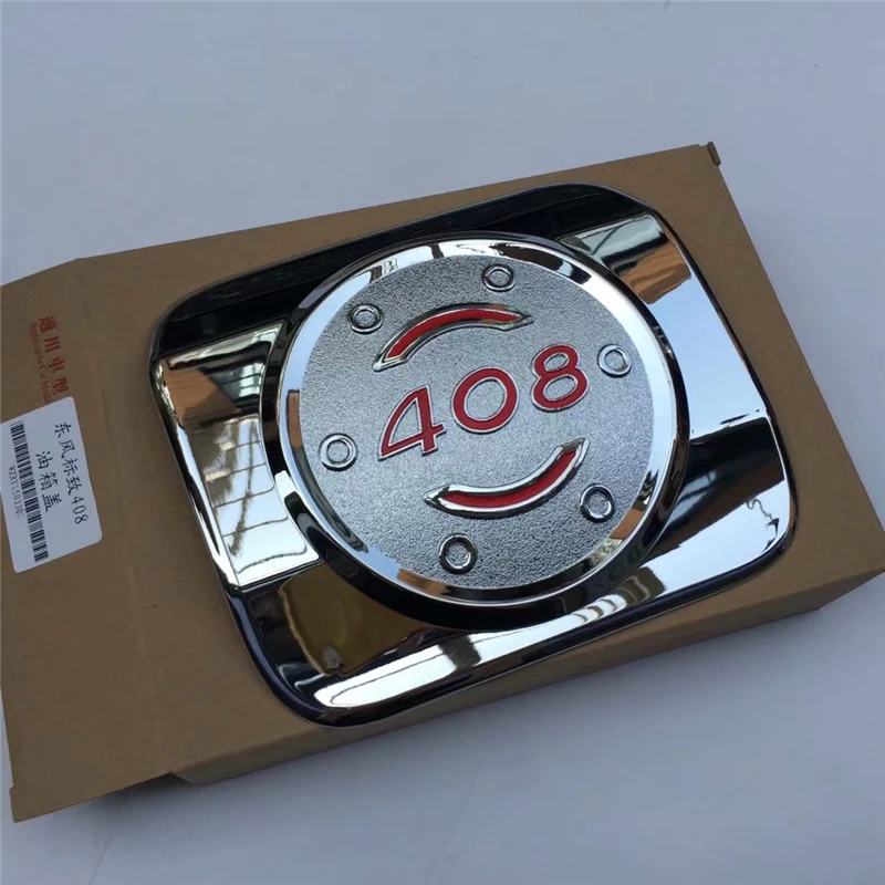 

ABS chrome plastic fuel tank cover fit for peugeot 408 plating protective cap decorative trim cover