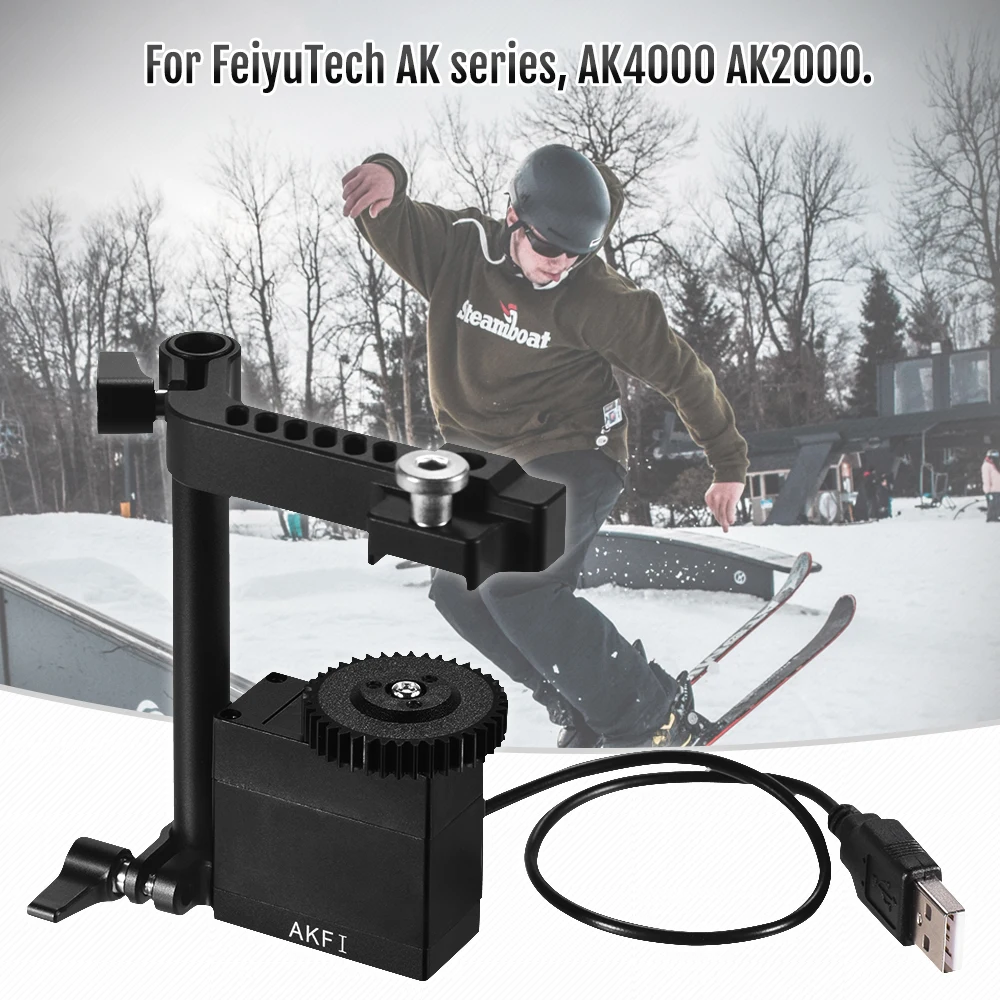 Кольцо шестерни FeiyuTech AKFI AK Serise Free с сервофокусом регулируемая поддержка в режиме