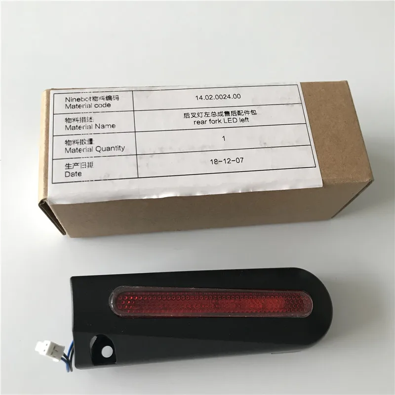 Rear Fork Left LED Kickscooter Ninebot ES1 ES2 ES4 комплект аксессуаров контроллер приборной панели заднее колесо вилка электрический тормоз дроссельная заслонка зарядное устройство - Цвет: Rear Fork Left LED
