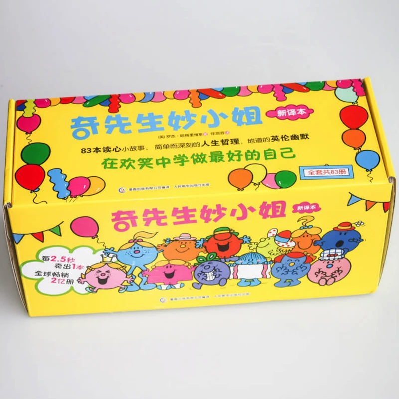 

Mr. Men & Little Miss Full Set of 83 Volumes for Age 2-6 Children's Picture Books Chinese Edition (No Pinyin)