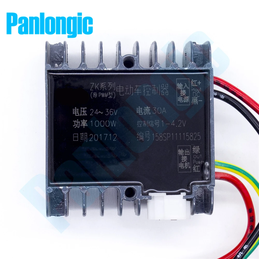 Panlongic 24 V/36 V 30A DC щеточный регулятор скорости двигателя PWM контроллер 1000W с акселератором ножной педали Холла