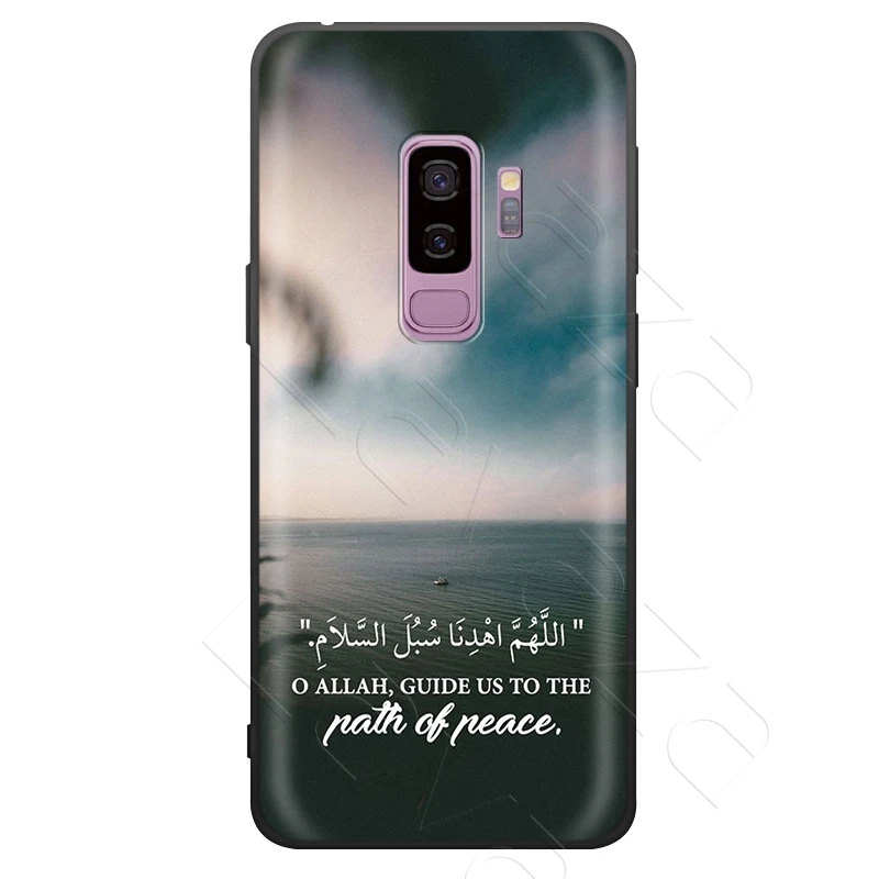 Lavaza мусульман цитаты Sceneary Аллах чехол для Samsung Galaxy Note 10 плюс A10 A30 A40 A50 A70 M20 A20 A20S A10S
