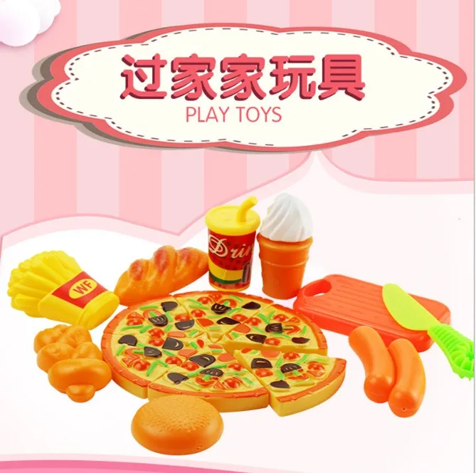 Детский игровой набор для дома имитация посуды чайник чашка фрукты и аксессуары