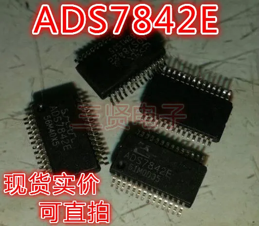 100% новый и оригинальный ADS7842E | Электроника