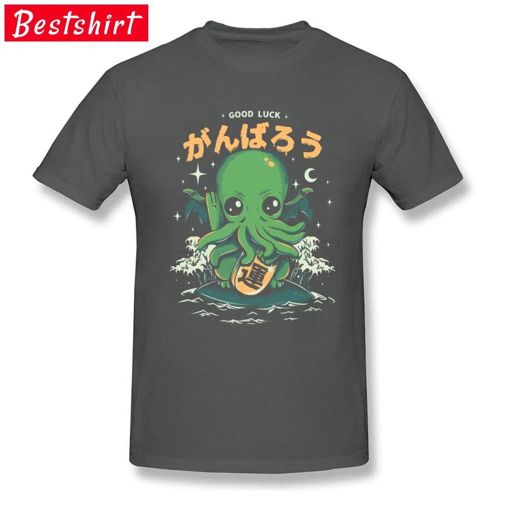 Темно-серый Good Luck Cthulhu Каракатица футболки Lovecrafts Octopus футболка с изображением монстра хлопок мужские Топы И Футболки Для Отдыха Harajuku Camisetas - Цвет: Темно-серый