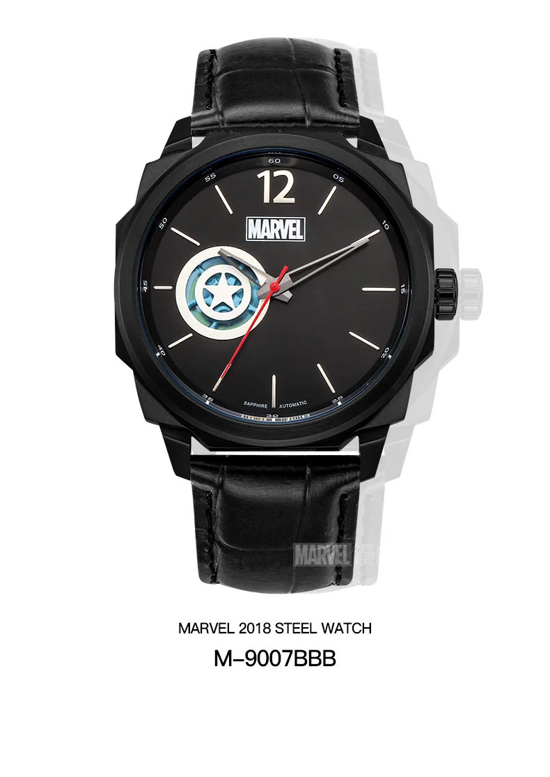 Disney официальный Marvel Капитан Америка автоматические часы водонепроницаемые мужские из нержавеющей стали Роскошные SAPHIRE Кристальные M-9007