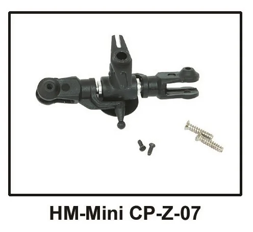 

Walkera Super CP spare parts Mini CP-Z-07 Rotor head set