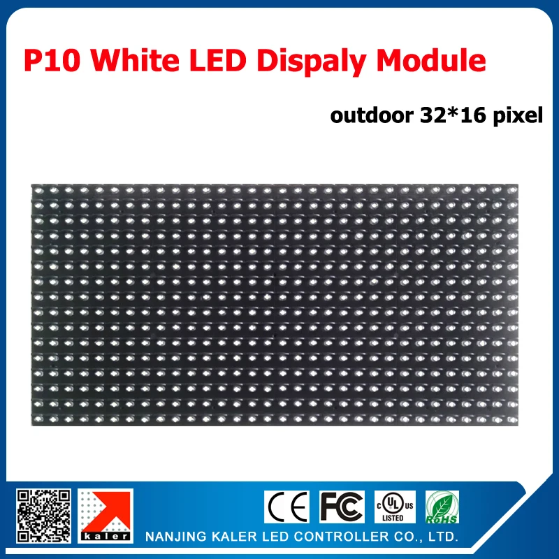 Светодиодный модуль kaler белого цвета P10 led diplay наружный 320x160 мм 32*16 пикселей для