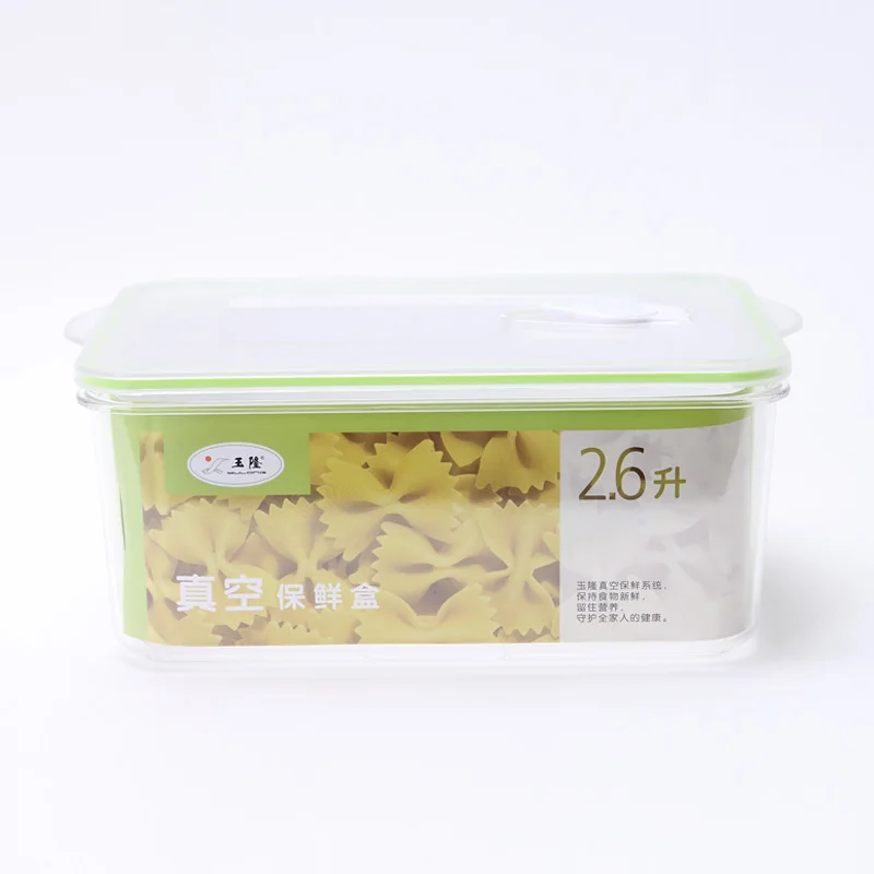 Свежая коробка для хранения холодильника еды вакуумный мешок пластиковый