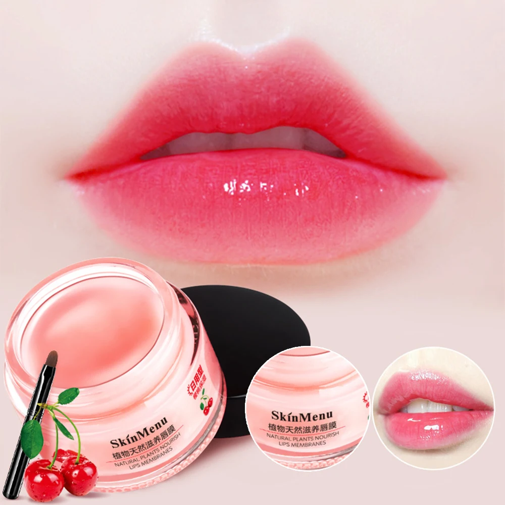 10 г растительный Цветочный Экстракт бальзам для губ маска сна укрепляющая и