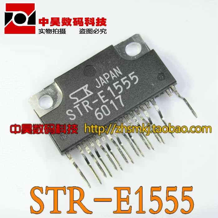 100% новый оригинальный STR-E1555 ЖК питания платы integrated circuit |