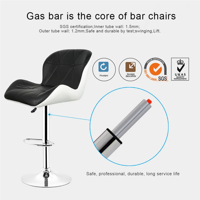 Барные стулья 2 шт./компл. современные регулируемые барные из синтетической кожи
