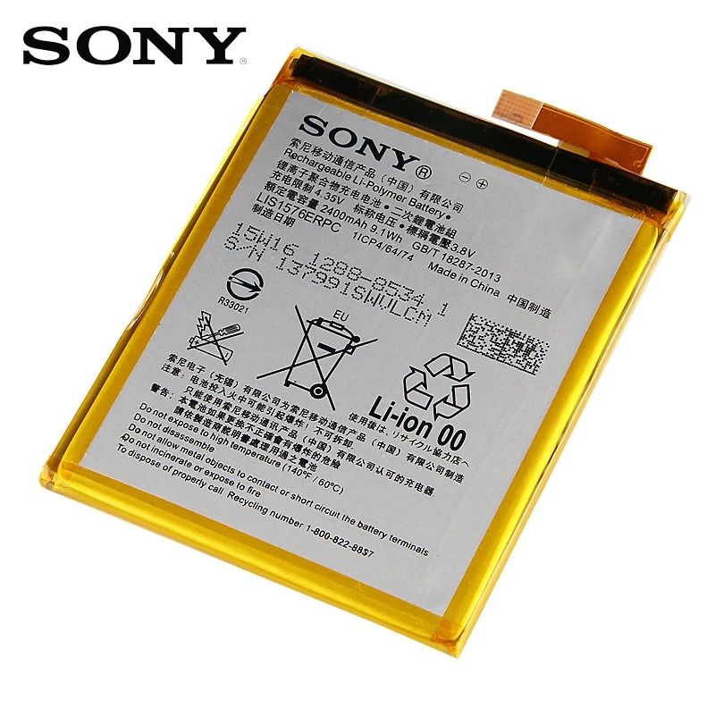 Оригинальный аккумулятор SONY для Xperia M4 Aqua E2303 E2333 E2353 LIS1576ERPC 2400 мАч Подлинная