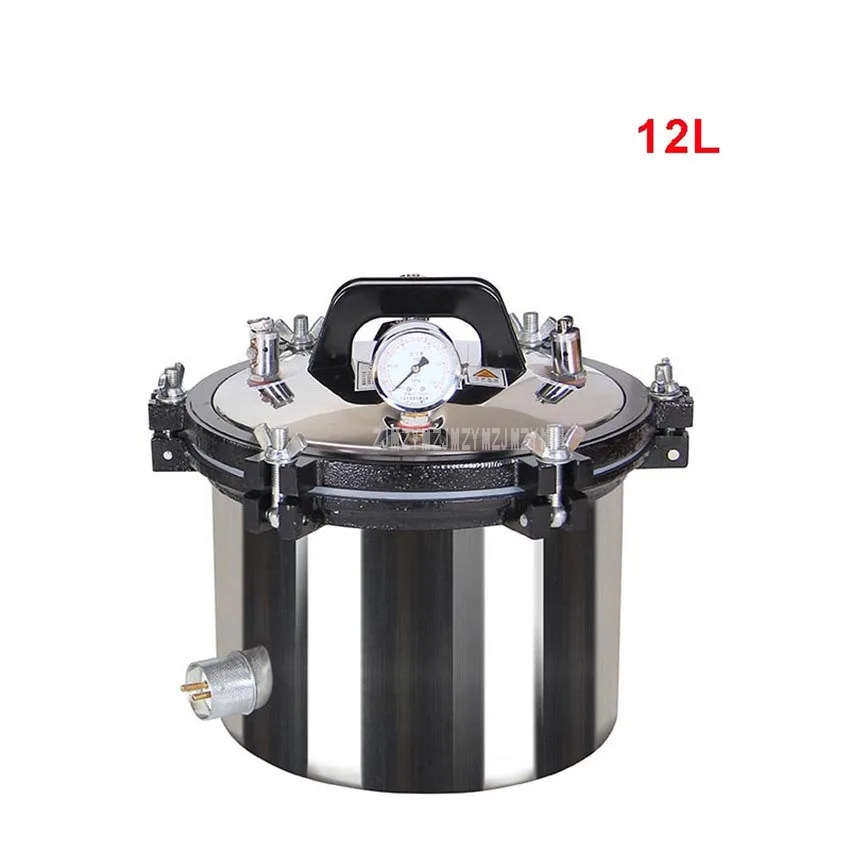 12L 12L/18L/24L 220V 70-106kpa портативный стерилизационный горшок из нержавеющей стали, паровой стерилизатор, автоклав, Хирургический медицинский горшок - Цвет: 12L