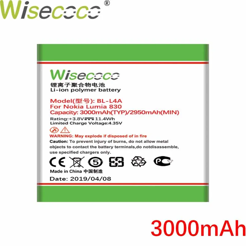 High capacity Wisecoco 1905/3000 мАч BL-L4A аккумулятор для Nokia Lumia 535 RM-1090 RM-1089 Dual 830 RM-984 BL L4A телефон+ код отслеживания - Цвет: High capacity