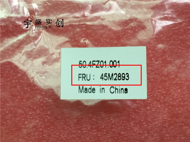 Бесплатная доставка новый кабель питания постоянного тока для IBM Lenovo Thinkpad T410 T410i