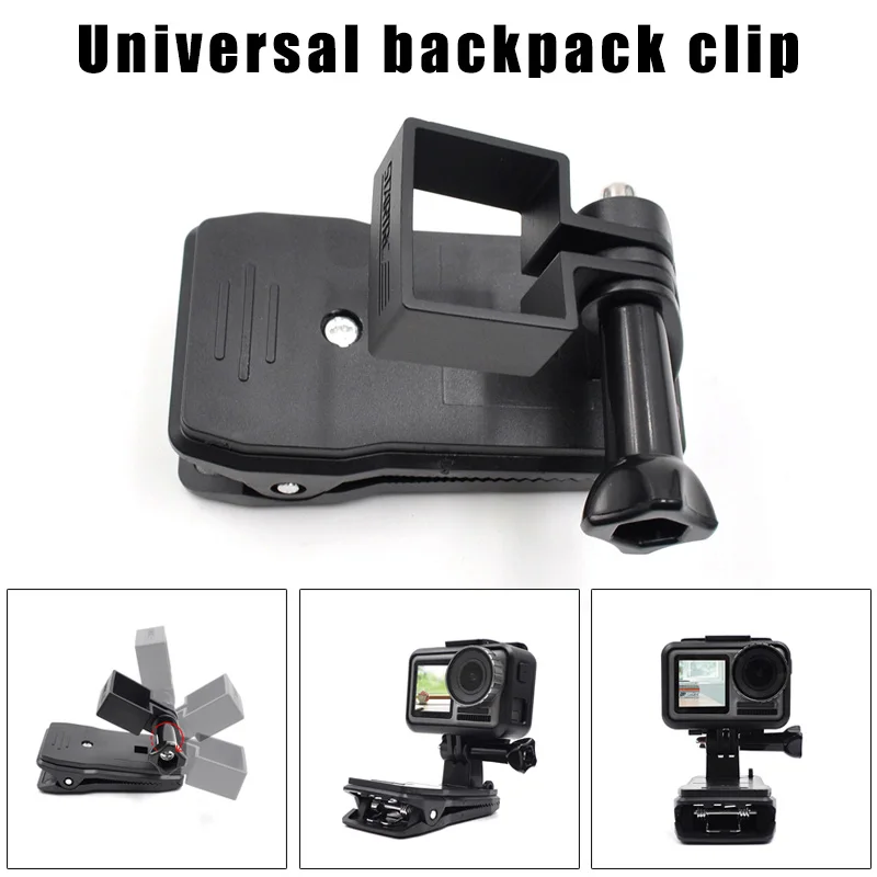 

Backpack Clip Expansion Module Connector Stand Bracket for DJI Osmo Action/Pocket EM88