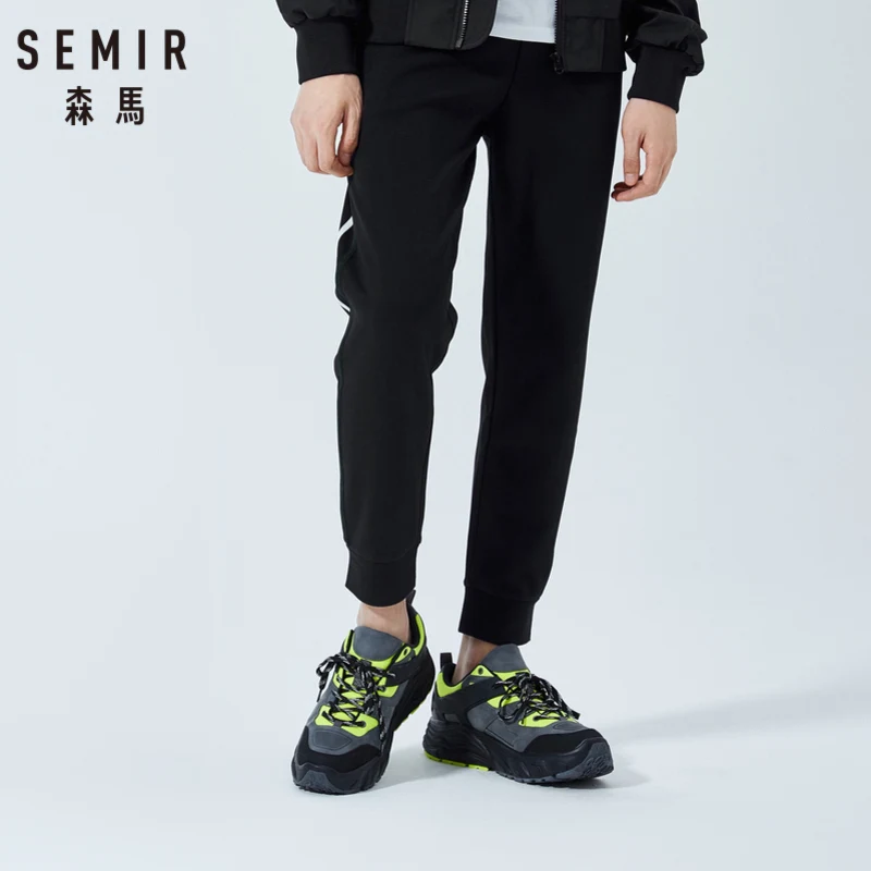 Мужские повседневные брюки SEMIR эластичные удобные в полоску корейского цвета лето 2019| |