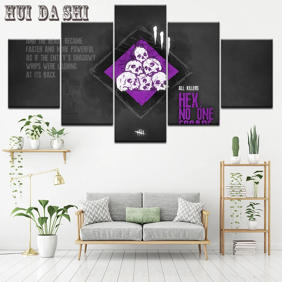 Современный оригинальный абстрактный акварельный череп с логотипом игры поп