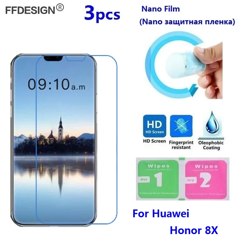 Защитная пленка для Huawei Honor 8X (не стекло) защитная ЖК экрана из фольги|Защитные