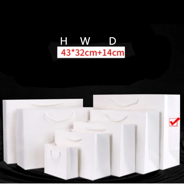 43x43x12cm 50X опциональный изготовленный на заказ логотип напечатанный толстый шершавый белый бумажный пакет 250 граммов картонные бумажные хозяйственные сумки с веревкой - Цвет: 43x43x12cm