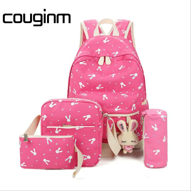 Couginm Для женщин Рюкзаки для девочки подростка сумка Пеналы карандашей 4 шт.