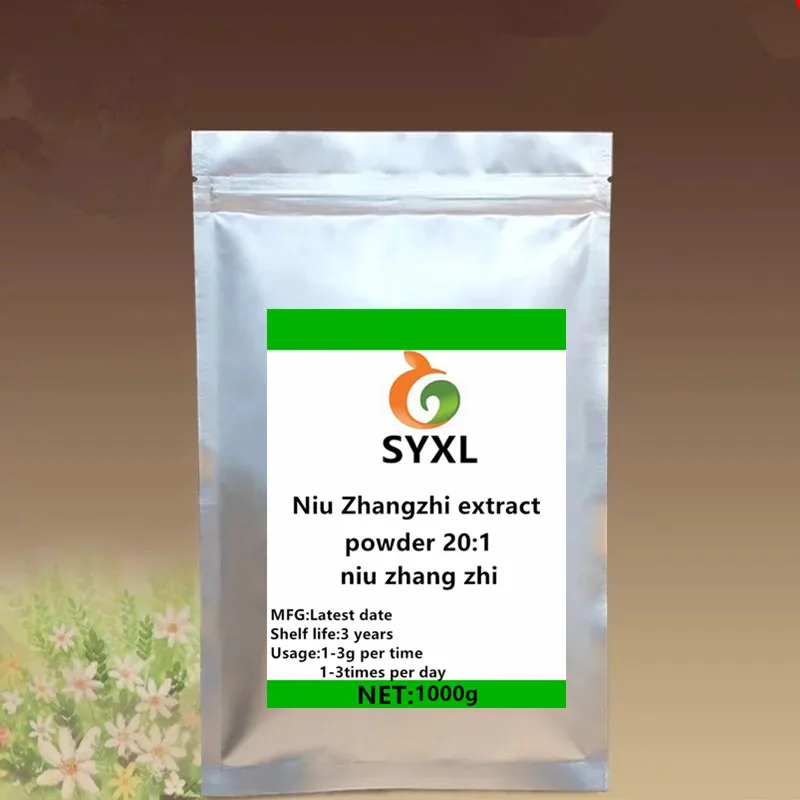 1000g 100 г-1000 г экстракт антродия камфората/niu zhang zhi/50: 1 порошок антродия камфората ПЭ для повышения устойчивости добавки - Цвет: 1000g