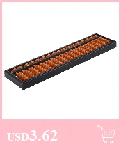 Пластиковые 17 цифр арифметика Abacus детский инструмент для расчета детские математические Обучающие игрушки подарки