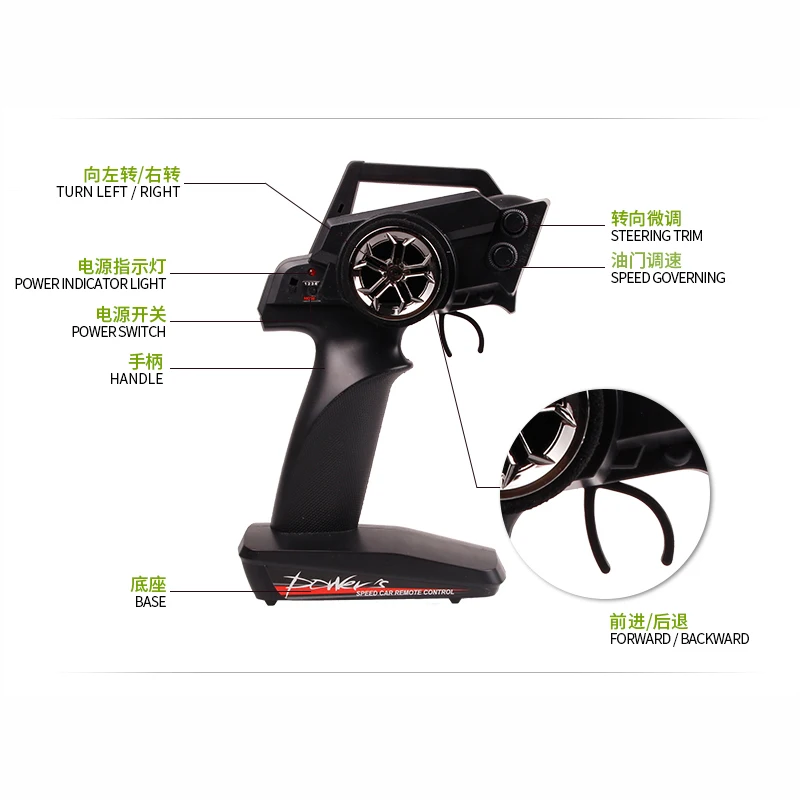 Запчасти для автомобиля WLtoys 12428 12423 12429 A959RC Telecontroller 1041 запчасти пульта
