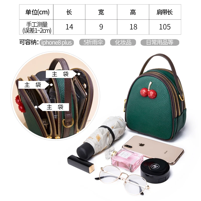 Новые женские кожаные сумки через плечо курьерские Сумки модные кошелек