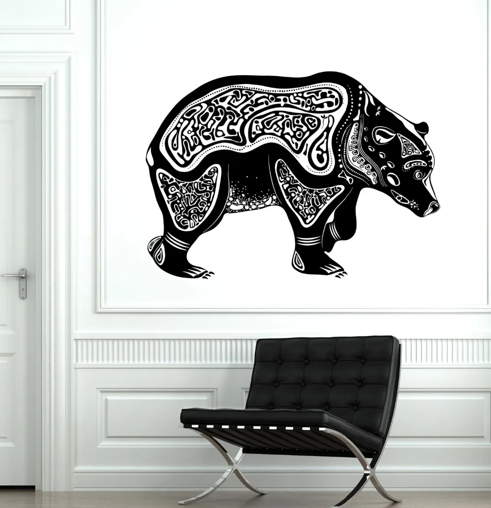 

Removable Wall Vinyl Bear Russian Symbol Animal Ornament Mural Vinyl Decal Sticker Home Decoration Wall Mural W-108
