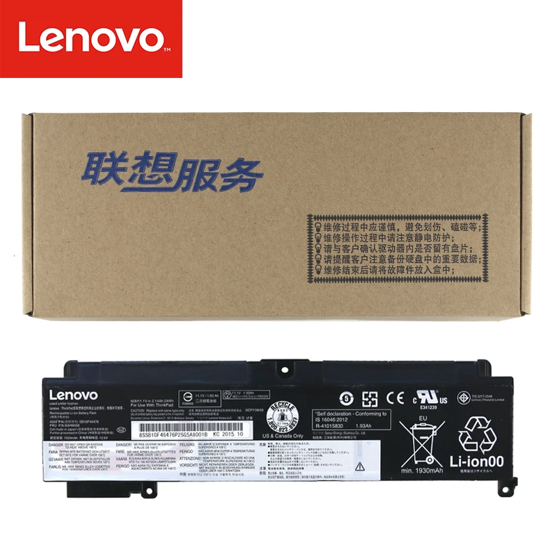 Оригинальный аккумулятор для ноутбука Lenovo ThinkPad T460s 01AV405 01AV407 SB10J79004 SB10F46463 00HW024 00HW025